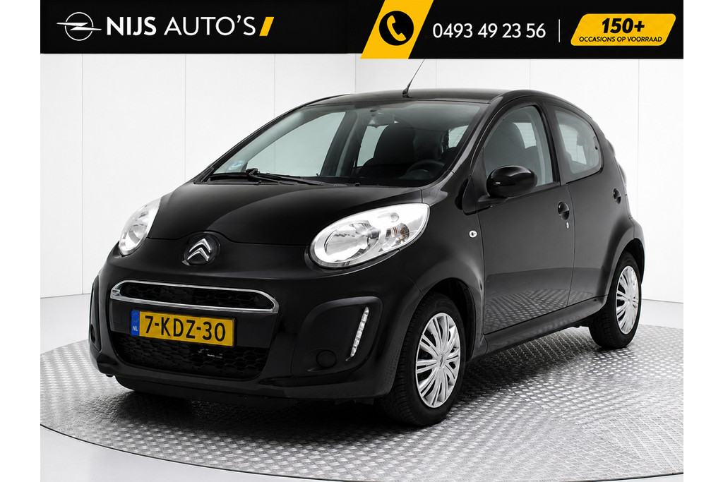 Opel Corsa 1.2-16V Essentia | Airco / Cruise / Radio / Elektr. Ramen Voor 52070158-22.jpg | Nijs Auto's