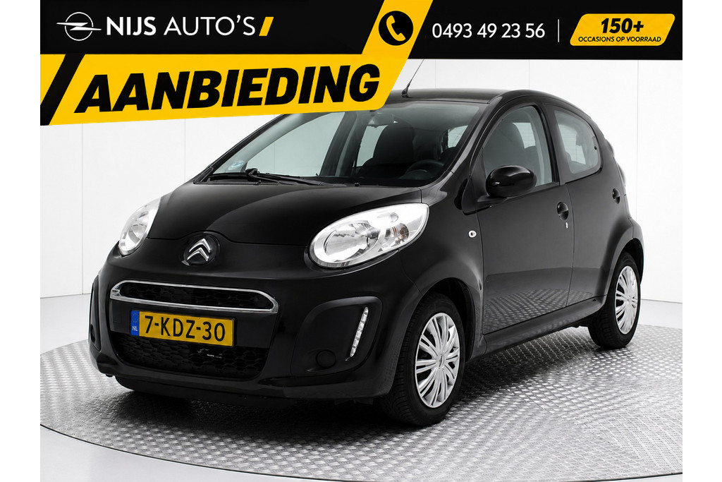 Renault Twingo 1.2-16V Authentique | airco | radio cd | centrale deurvergrendeling 52427221-31.jpg | Nijs Auto's