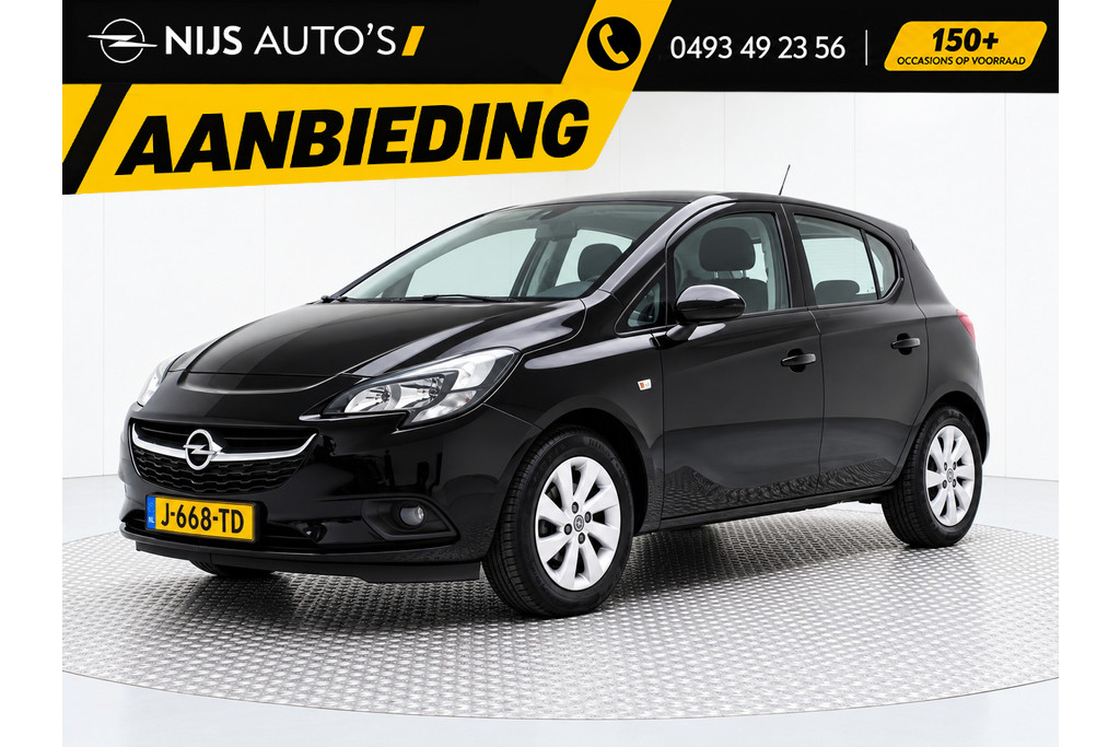 Opel Astra 1.2 Edition | Camera | Apple Carplay | Cruise Control | Climate Control | Comfortstoelen 56530259-30.jpg | Nijs Auto's