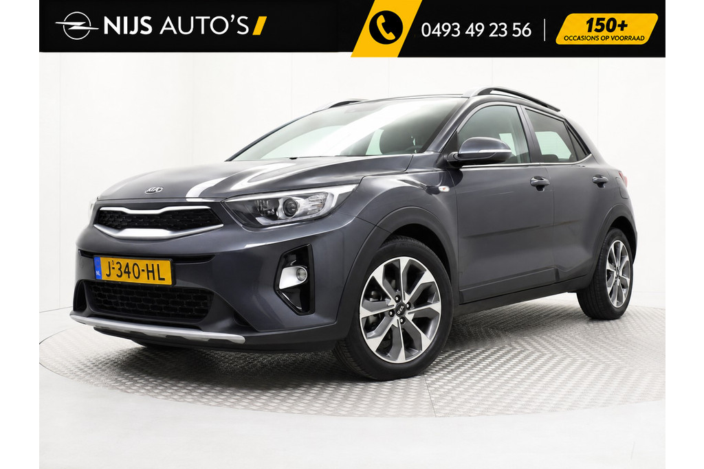 Opel Crossland X 1.2 T Online Edition | Automaat | Climate Control | PDC v/a + Camera | CarPlay | Dode Hoek | Stuur- & Stoelverwarming | Navi | C 51007311-36.jpg | Nijs Auto's