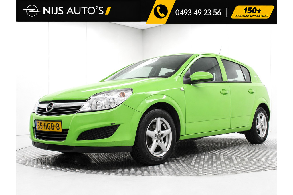 Ford Fiesta 1.6 Titanium | climate control | pdc achter | cruise control | bluetooth | cruise control | spiegel elect. inklapbaar | verwarmd 55058945-30.jpg | Nijs Auto's