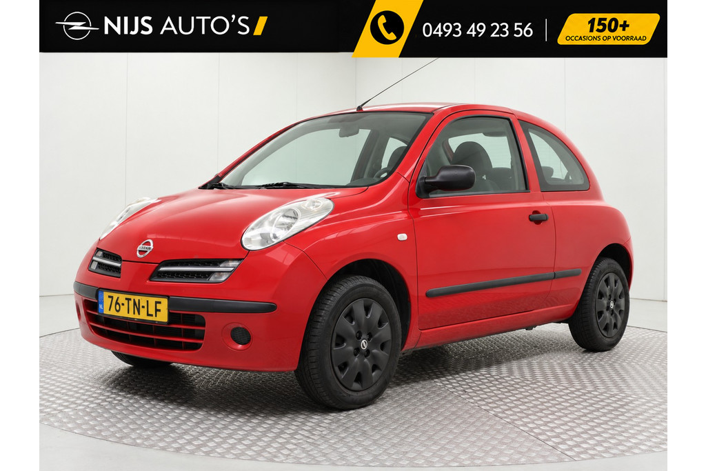 Peugeot 206 1.4-16V Air-line 3 | Airco / Elektrische Ramen / Trekhaak 52086629-24.jpg | Nijs Auto's