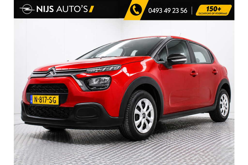 Opel Corsa 1.2 Edition | Apple CarPlay | Airco | Cruise Control | Bluetooth 43783660-36.jpg | Nijs Auto's