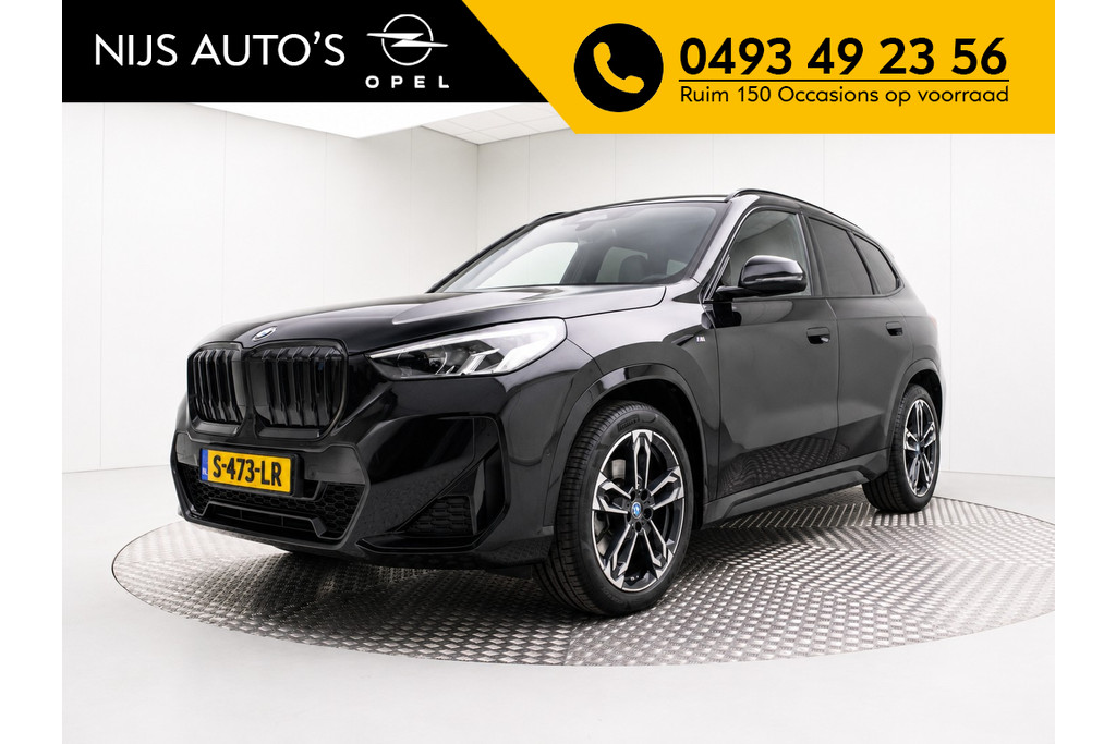 Mazda CX-5 2.0 e-SkyActiv-G M Hybrid Centre-Line | Automaat | Trekhaak / Camera / Bluetooth / Draadloze Carplay / Blind Spot 52618538-39.jpg | Nijs Auto's