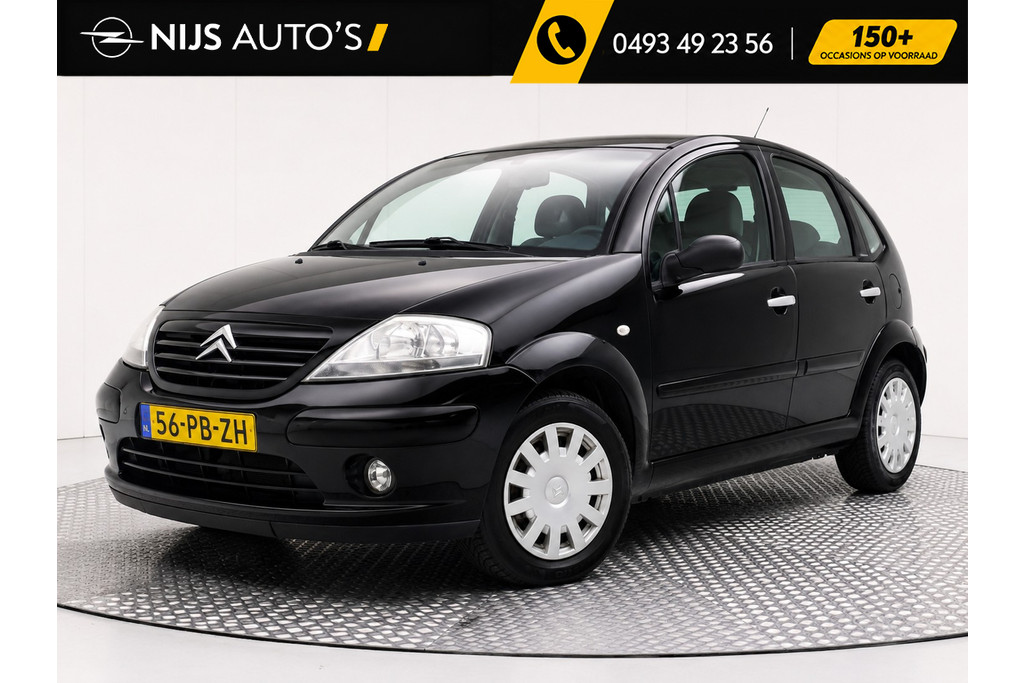 Opel Corsa 1.3 CDTi EcoFlex S/S Cosmo | Incl. Nieuwe APK | Airco | Cruise | PDC Achter | Radio 56093019-22.jpg | Nijs Auto's