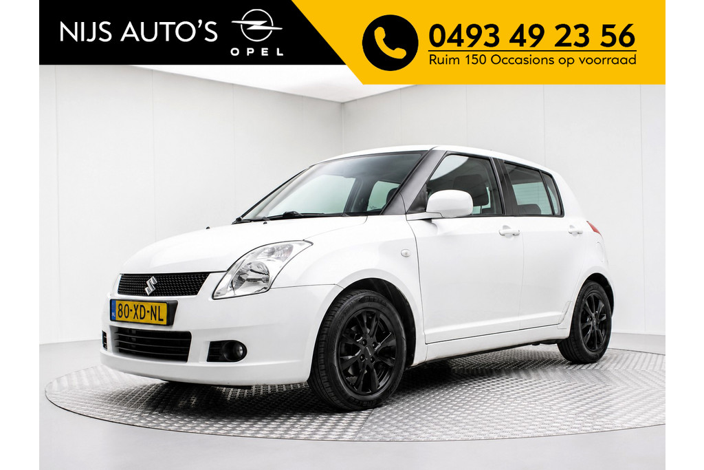 Opel Corsa 1.2-16V Essentia | Airco / Cruise / Radio / Elektr. Ramen Voor 52070158-22.jpg | Nijs Auto's