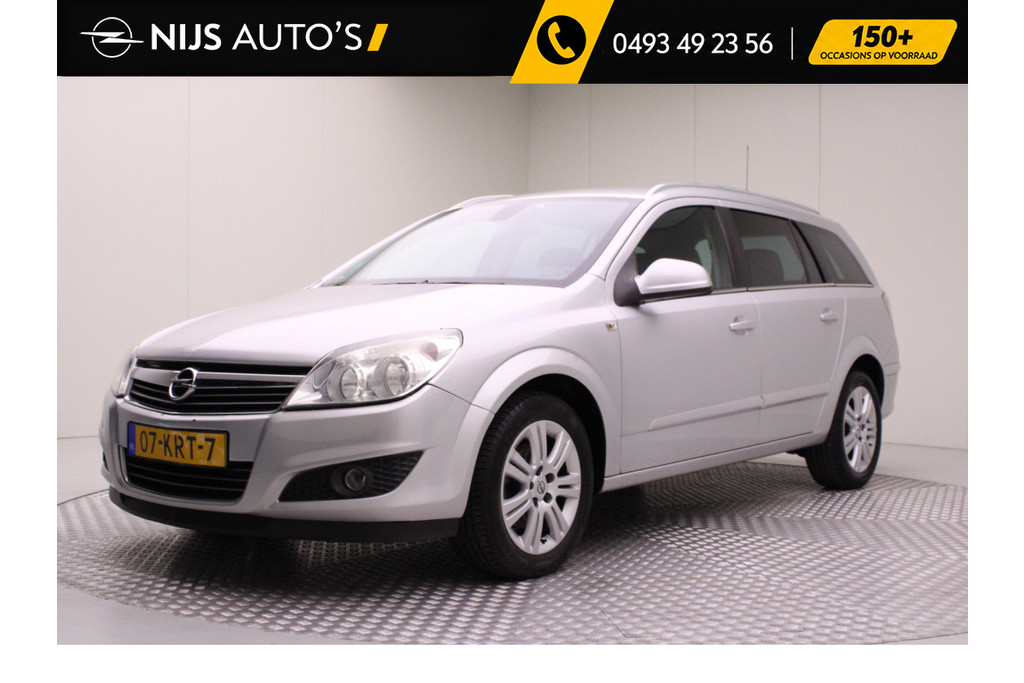 Opel Astra Sports Tourer 1.7 CDTi Design Edition | trekhaak | navigatie | climate control | pdc achter | cruise control | Euro 5 | prijs bi 42530699-32.jpg | Nijs Auto's