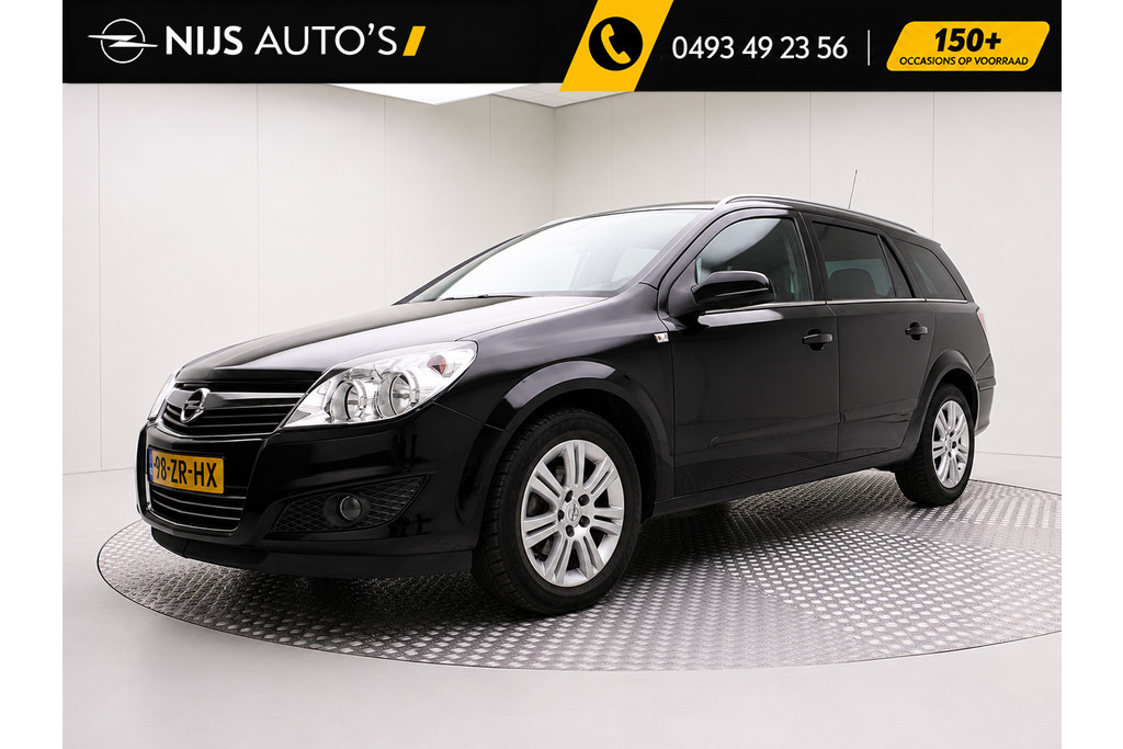 Opel Astra Sports Tourer 1.7 CDTi Design Edition | trekhaak | navigatie | climate control | pdc achter | cruise control | Euro 5 | prijs bi 42530699-32.jpg | Nijs Auto's