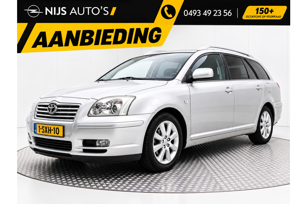 Opel Astra Sports Tourer 1.7 CDTi Design Edition | trekhaak | navigatie | climate control | pdc achter | cruise control | Euro 5 | prijs bi 42530699-32.jpg | Nijs Auto's