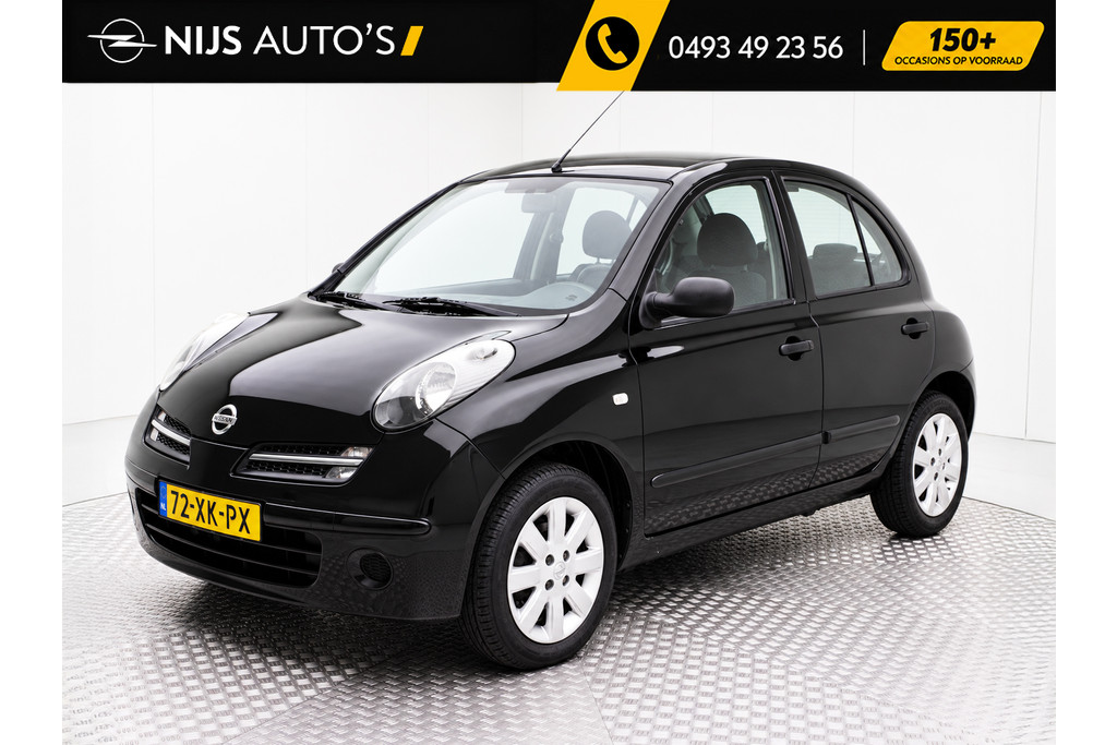 Opel Corsa 1.2-16V Enjoy | Trekhaak | Reservewiel | Airco | Radio cd | Centrale Deurvergrendeling met afstandsbediening 55552047-29.jpg | Nijs Auto's