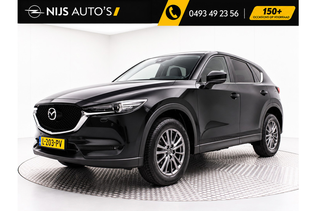 Opel Frontera Electric GS 44 kWh | 8 Jaar Garantie | Navi | Camera + PDC V/A | Dode Hoek | Draadloos CarPlay | Voorstoel(en) Ergonomisch | Cli 56657867-38.jpg | Nijs Auto's